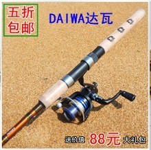 达瓦纺车轮选购攻略 户外装备价格、返利优惠与渔具销售指南